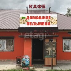 150 м², готовый бизнес - изображение 1