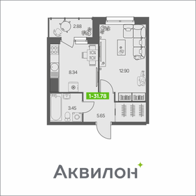 32,6 м², 1-комнатная квартира 4 683 850 ₽ - изображение 11