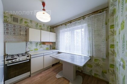 43,5 м², 2-комнатная квартира 5 450 000 ₽ - изображение 85