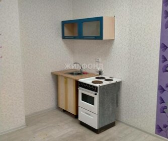 32,6 м², квартира-студия 3 700 000 ₽ - изображение 24