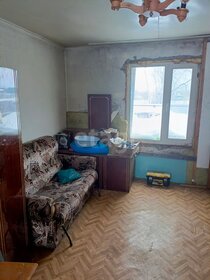 65 м², 3-комнатная квартира 12 750 000 ₽ - изображение 82