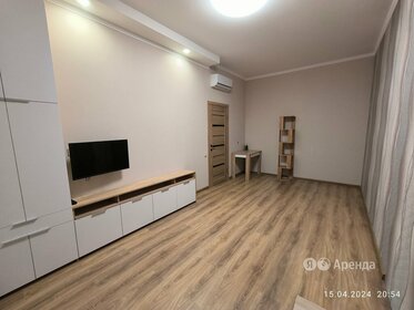 22 м², 1-комнатная квартира 55 000 ₽ в месяц - изображение 57