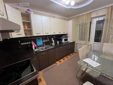 Купить трехкомнатную квартиру на улице 30 лет Победы в Сургуте - изображение 2