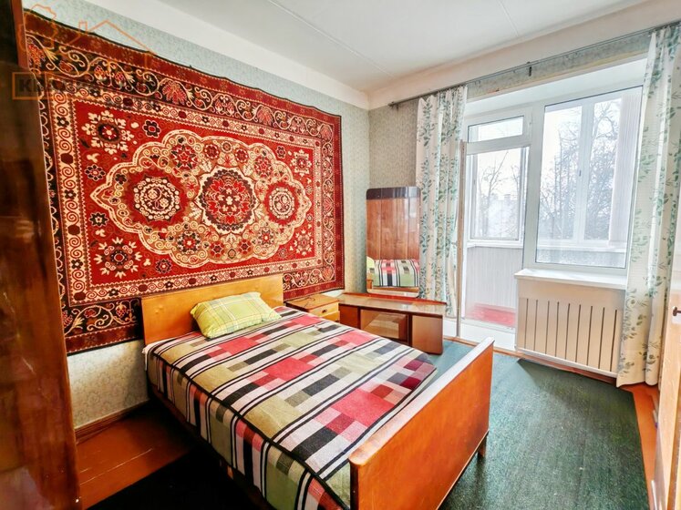 43,4 м², 2-комнатная квартира 2 400 000 ₽ - изображение 46