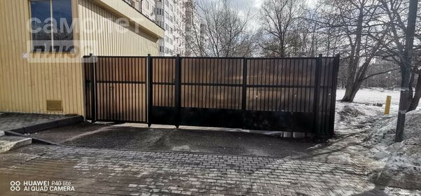 422 м², помещение свободного назначения 633 000 ₽ в месяц - изображение 29