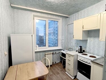 34,3 м², 1-комнатная квартира 3 200 000 ₽ - изображение 80