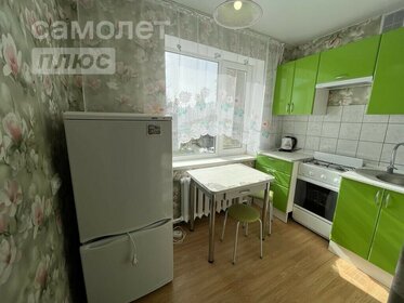 28,5 м², 1-комнатная квартира 1 350 000 ₽ - изображение 30