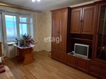 160 м², 5-комнатная квартира 6 350 000 ₽ - изображение 46