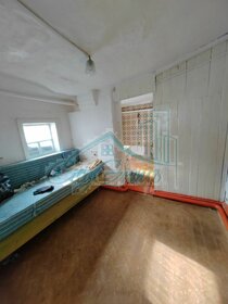 41,5 м² дом, 2,5 сотки участок 1 520 000 ₽ - изображение 35