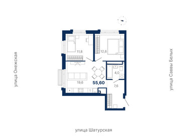 Квартира 55,6 м², 2-комнатная - изображение 1