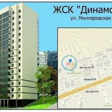 Квартира 45 м², 1-комнатная - изображение 3