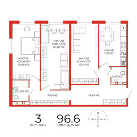 Квартира 96,6 м², 3-комнатная - изображение 1