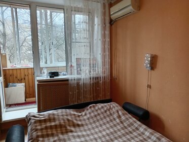 58,5 м², 2-комнатная квартира 14 900 000 ₽ - изображение 116