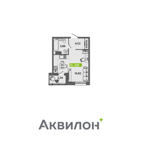 29,8 м², квартира-студия 4 190 000 ₽ - изображение 42