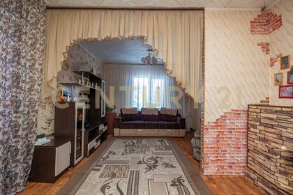 Купить двухкомнатную квартиру с высокими потолками в районе Приморский в Санкт-Петербурге и ЛО - изображение 48