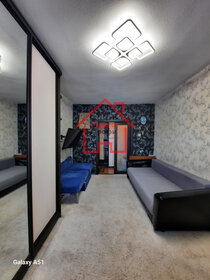 48 м², 2-комнатная квартира 4 090 000 ₽ - изображение 54