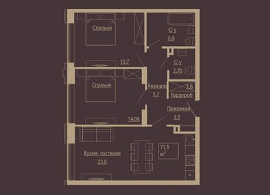 97,1 м², 3-комнатная квартира 24 000 000 ₽ - изображение 55