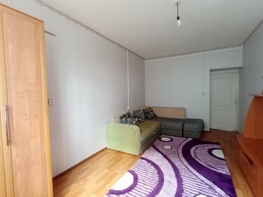 43 м², 2-комнатная квартира 1 100 000 ₽ - изображение 60