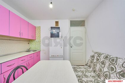 38 м², 1-комнатная квартира 3 850 000 ₽ - изображение 28