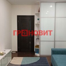 Квартира 44 м², студия - изображение 2