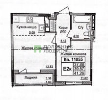 Квартира 41,3 м², 2-комнатная - изображение 1