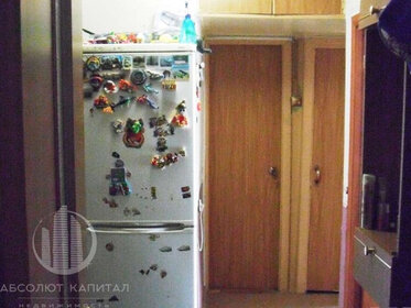 Снять однокомнатную квартиру у метро Очаково в Москве и МО - изображение 7