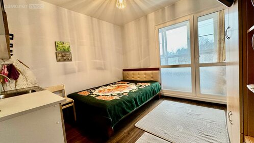 20 м², квартира-студия 4 340 000 ₽ - изображение 22