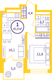 37,5 м², 1-комнатная квартира 5 230 000 ₽ - изображение 31