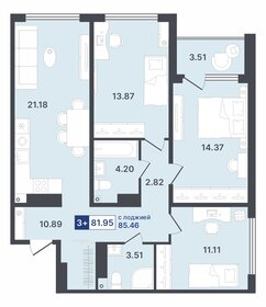 82 м², 3-комнатная квартира 9 930 000 ₽ - изображение 13