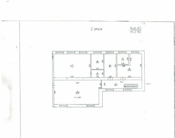 400 м², помещение свободного назначения - изображение 4