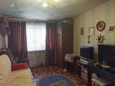 64,5 м², 4-комнатная квартира 1 780 000 ₽ - изображение 88