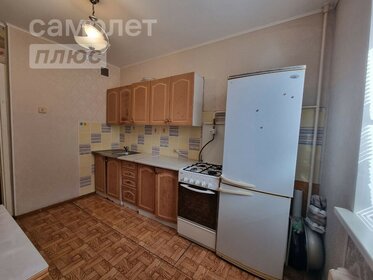 50,5 м², 2-комнатная квартира 3 900 000 ₽ - изображение 39