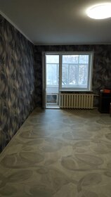 43,5 м², 2-комнатная квартира 2 810 000 ₽ - изображение 46