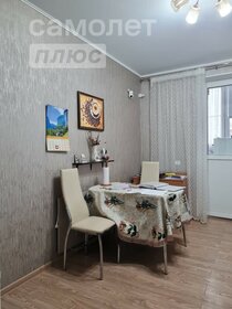 63 м², 2-комнатная квартира 7 800 000 ₽ - изображение 73