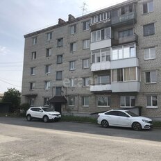 Квартира 48,3 м², 3-комнатная - изображение 2