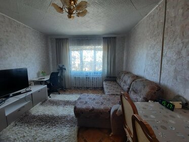 36,1 м², 2-комнатная квартира 2 330 000 ₽ - изображение 30