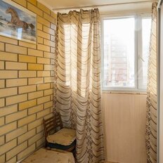 Квартира 43,7 м², 1-комнатная - изображение 1