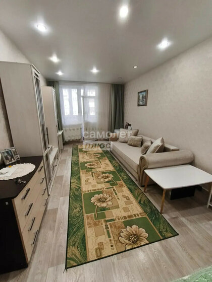 41,5 м², 1-комнатная квартира 9 300 000 ₽ - изображение 75