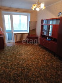 42,1 м², 2-комнатная квартира 2 750 000 ₽ - изображение 45