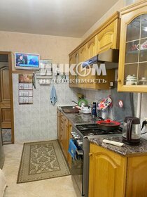 35 м², 1-комнатная квартира 53 000 ₽ в месяц - изображение 18