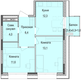 Квартира 48,1 м², 2-комнатная - изображение 1