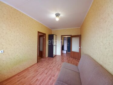 27,6 м², 1-комнатная квартира 1 830 000 ₽ - изображение 103