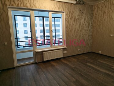 83,6 м², 3-комнатная квартира 17 500 000 ₽ - изображение 89