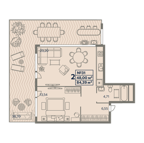 Квартира 84,4 м², 2-комнатные - изображение 1