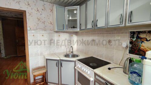 35 м², квартира-студия 35 000 ₽ в месяц - изображение 37