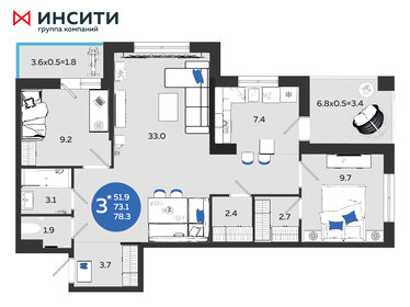 Квартира 78,3 м², 3-комнатная - изображение 1