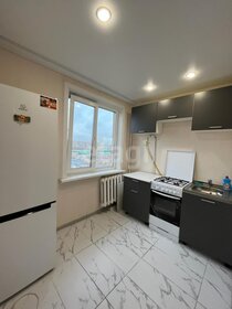 29 м², 1-комнатная квартира 2 800 000 ₽ - изображение 48