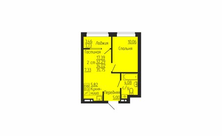 33,8 м², 1-комнатная квартира 4 360 000 ₽ - изображение 38