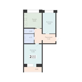 65,8 м², 2-комнатная квартира 6 350 000 ₽ - изображение 38