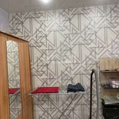 Квартира 21,6 м², 1-комнатная - изображение 3